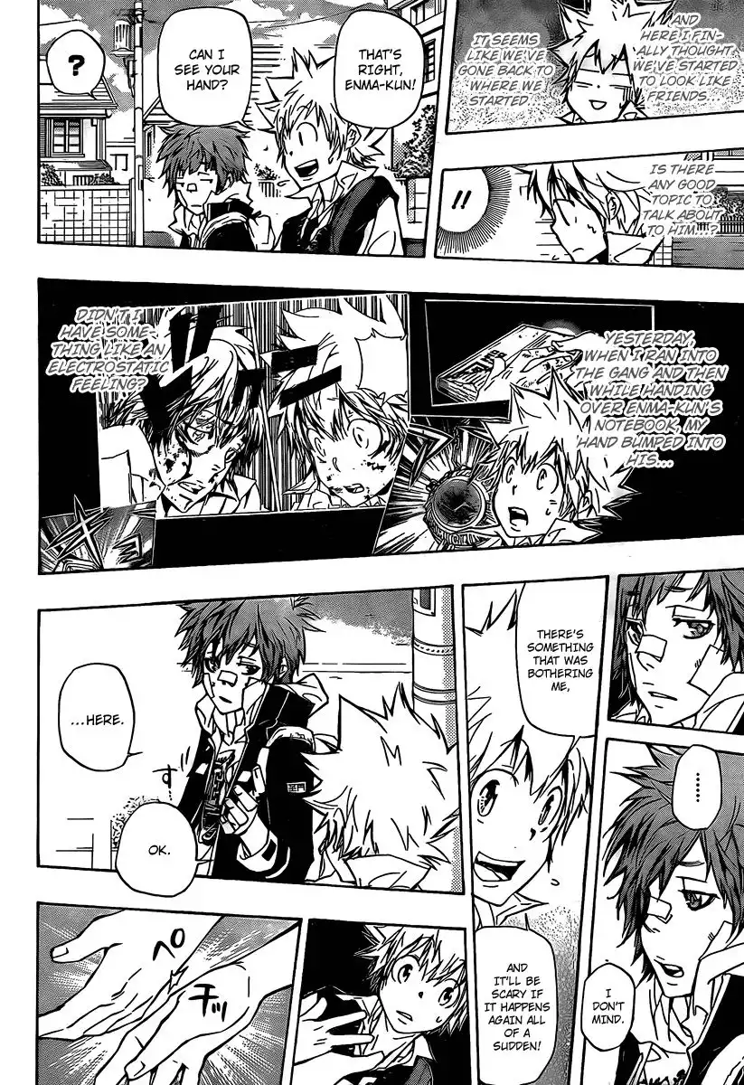 Katekyo Hitman Reborn! Chapter 285 2